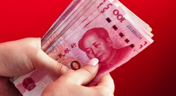 China's New Yuan Policy Targets Dollar's Reserve Status