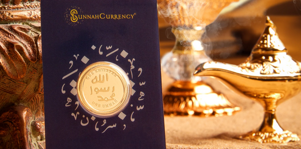 Islamic Coin: The Resistance of Muslim Countries to Mint Sunnah Currency Gold Dinar & Silver Dirham Coins