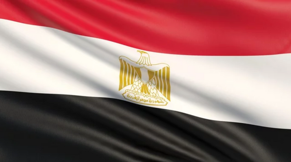 Egypt’s Financial Regulatory Authority approved the establishment of the nation’s first fund to invest in Gold.