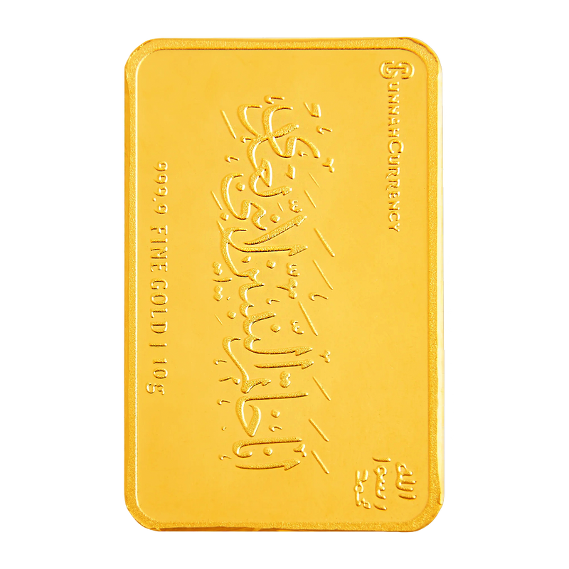 10g Gold Bar