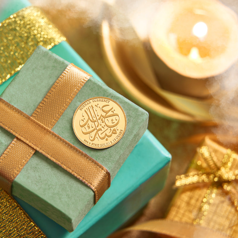 Eid Coin - Eid al-Fitr - Eid Al-Adha - Pure Gold 1/2 Dinar Gift Coin
