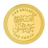 Gold Dinar Islamic Coin One Ummah Front